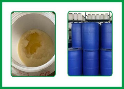 乳化劑EL-60的性能與應(yīng)用,9大應(yīng)用告訴你